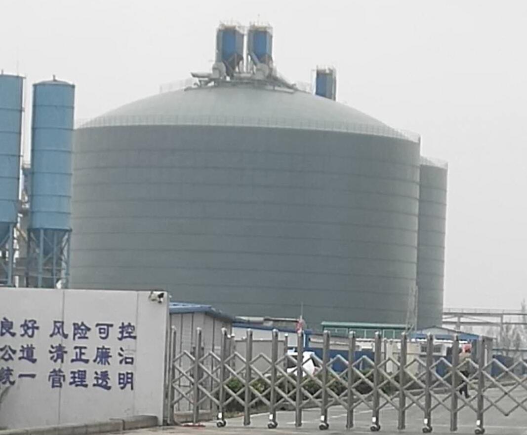 翠峦4万吨粉煤灰储存库